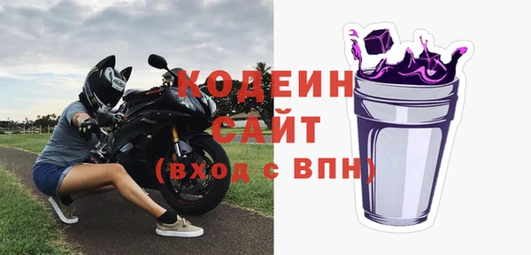 2c-b Ивантеевка