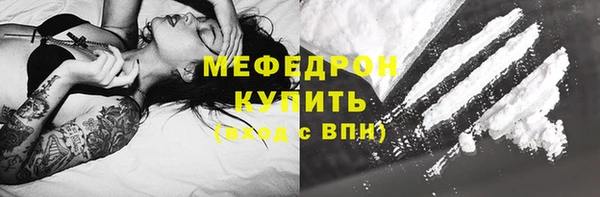 гидропоника Зуевка