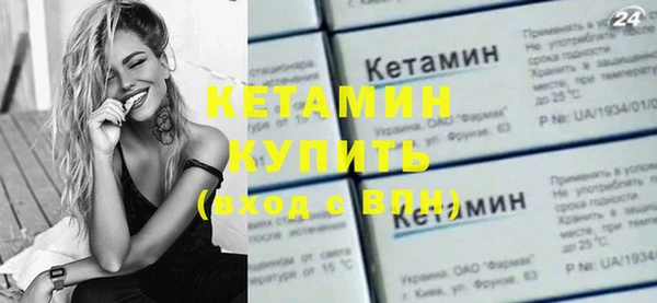 а пвп мука Ивангород