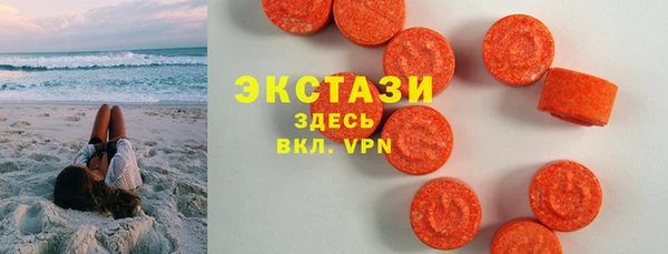 2c-b Ивантеевка
