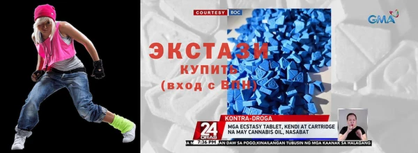 гидропоника Зуевка