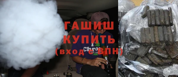 2c-b Ивантеевка