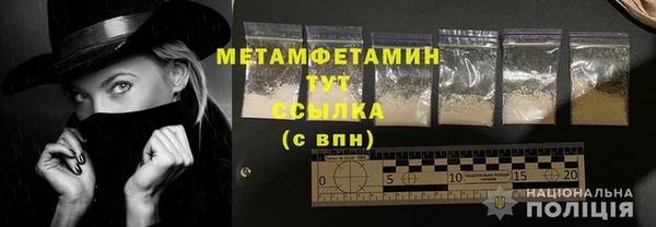 гидропоника Зуевка