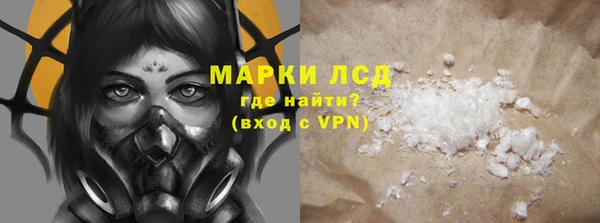 гидропоника Зуевка