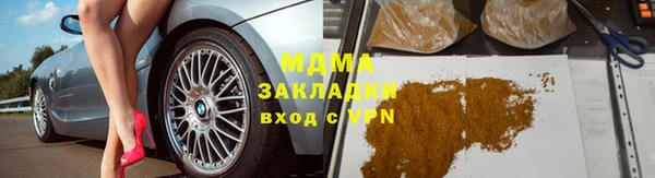а пвп мука Ивангород
