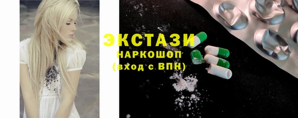а пвп мука Ивангород