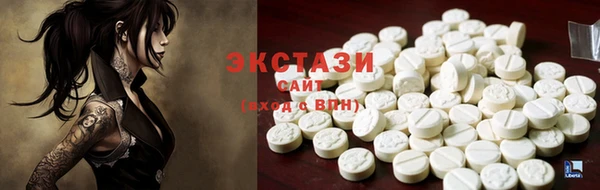 2c-b Ивантеевка