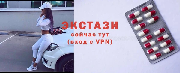 гидропоника Зуевка