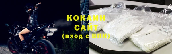 а пвп мука Ивангород
