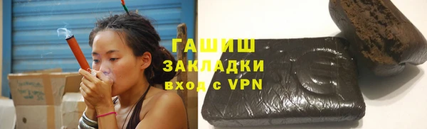 гидропоника Зуевка