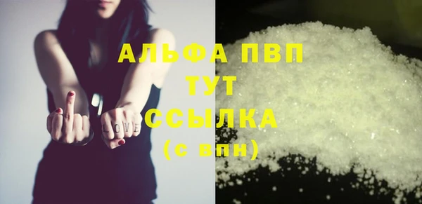 2c-b Ивантеевка