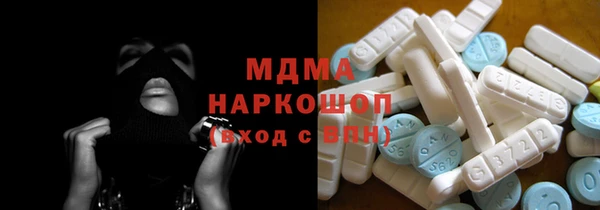 2c-b Ивантеевка