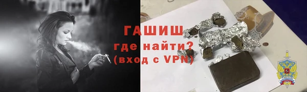 2c-b Ивантеевка