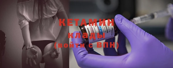 гидропоника Зуевка