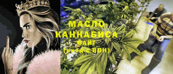 а пвп мука Ивангород