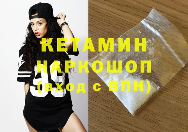 гидропоника Зуевка