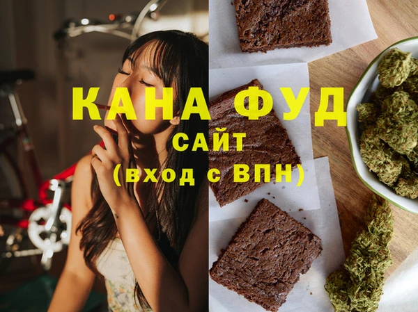 2c-b Ивантеевка