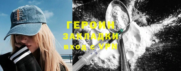 гидропоника Зуевка