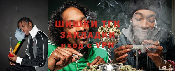 а пвп мука Ивангород