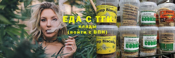 гидропоника Зуевка