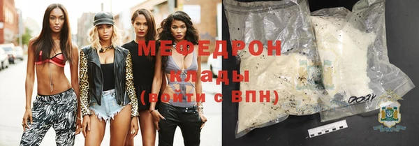а пвп мука Ивангород