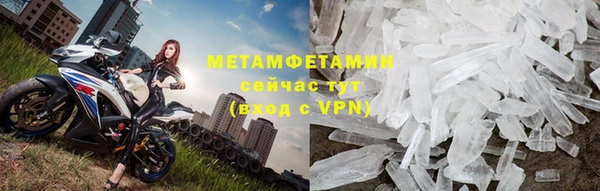 2c-b Ивантеевка