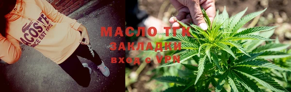 гидропоника Зуевка