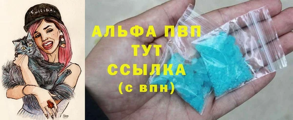гидропоника Зуевка
