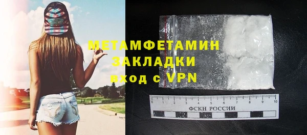 гидропоника Зуевка