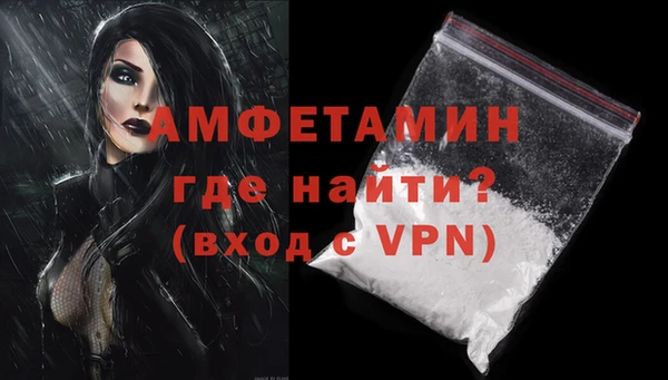 а пвп мука Ивангород
