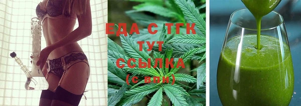 2c-b Ивантеевка