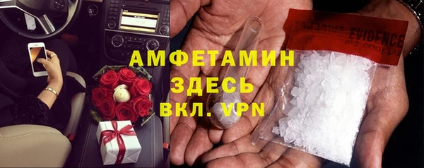 2c-b Ивантеевка
